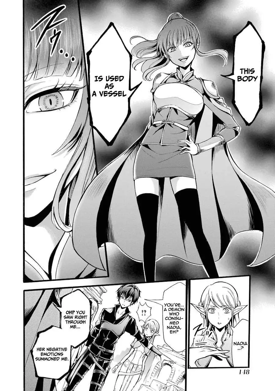 Mahou Shoujo Gakuen no Suketto Kyoushi Chapter 9 5